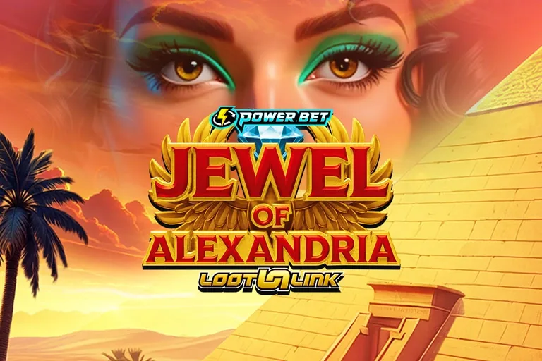 Jewel of Alexandria